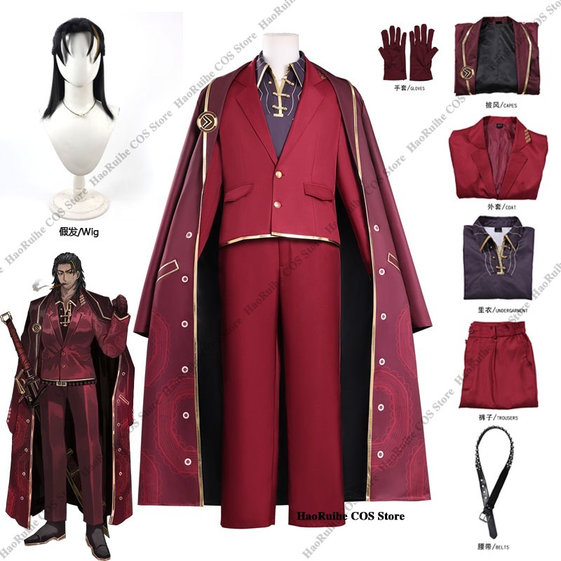 Anime Cosplay Manga - Costume de cosplay Limbus Company Lei