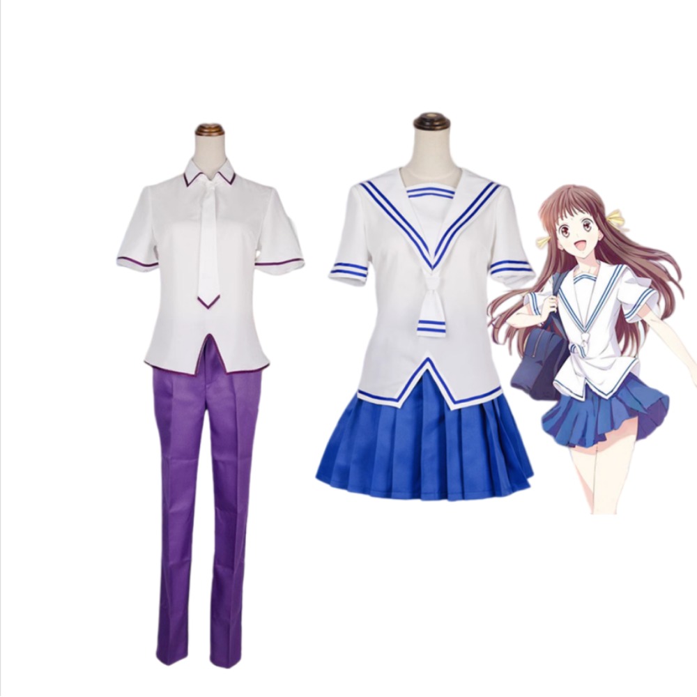Cosplay Anime Yuki - Costume de cosplay Fruits Basket Tohru