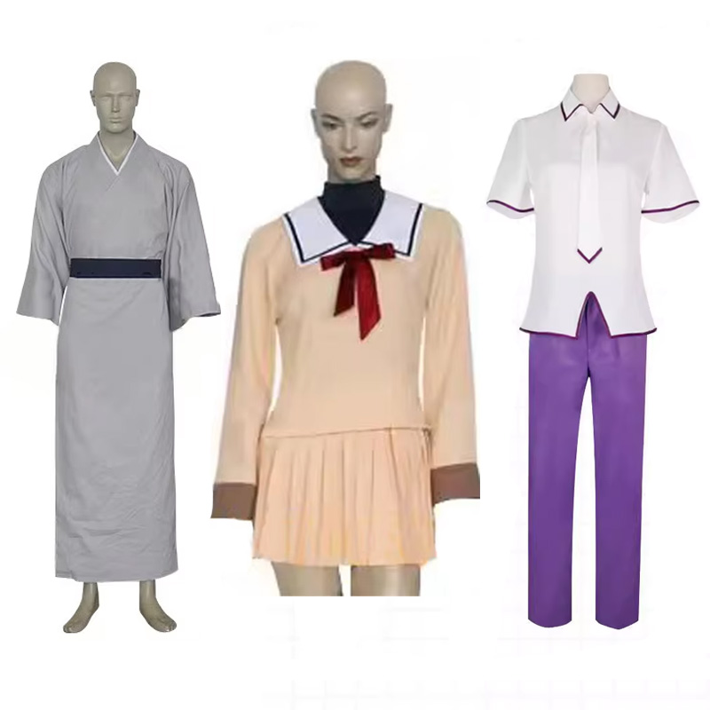 Cosplay Anime Yuki - Costume de Cosplay ANIME Shigure Souma