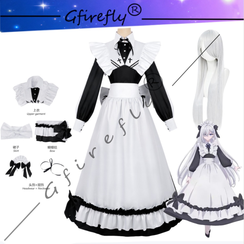 Cosplay Anime Yuki - Jouer aux jeux de mort pour