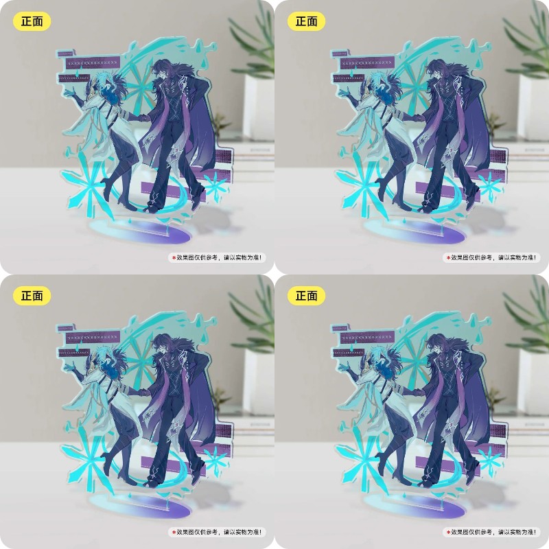 Anime Cosplay Sus - Figurine de cosplay Genshin Impact Regrator