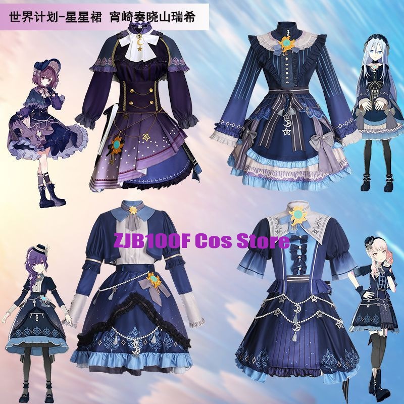 Anime Cosplay Female Characters - Robe colorée étoiles PJSK pour Akiyama