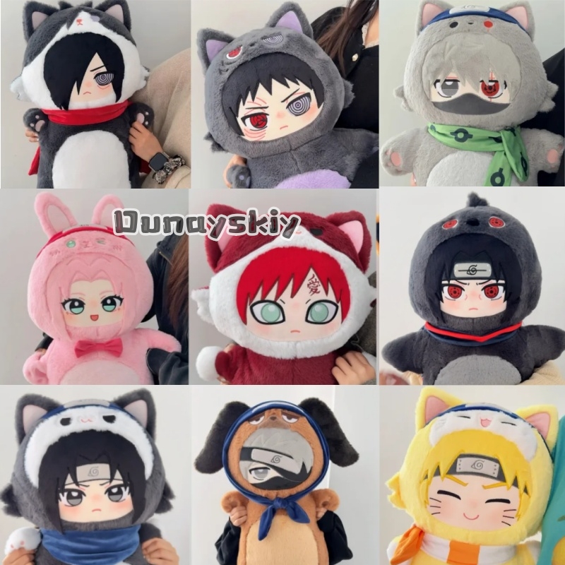 Anime Cosplay Easy - Oreiller de 70 cm Sakura Itachi