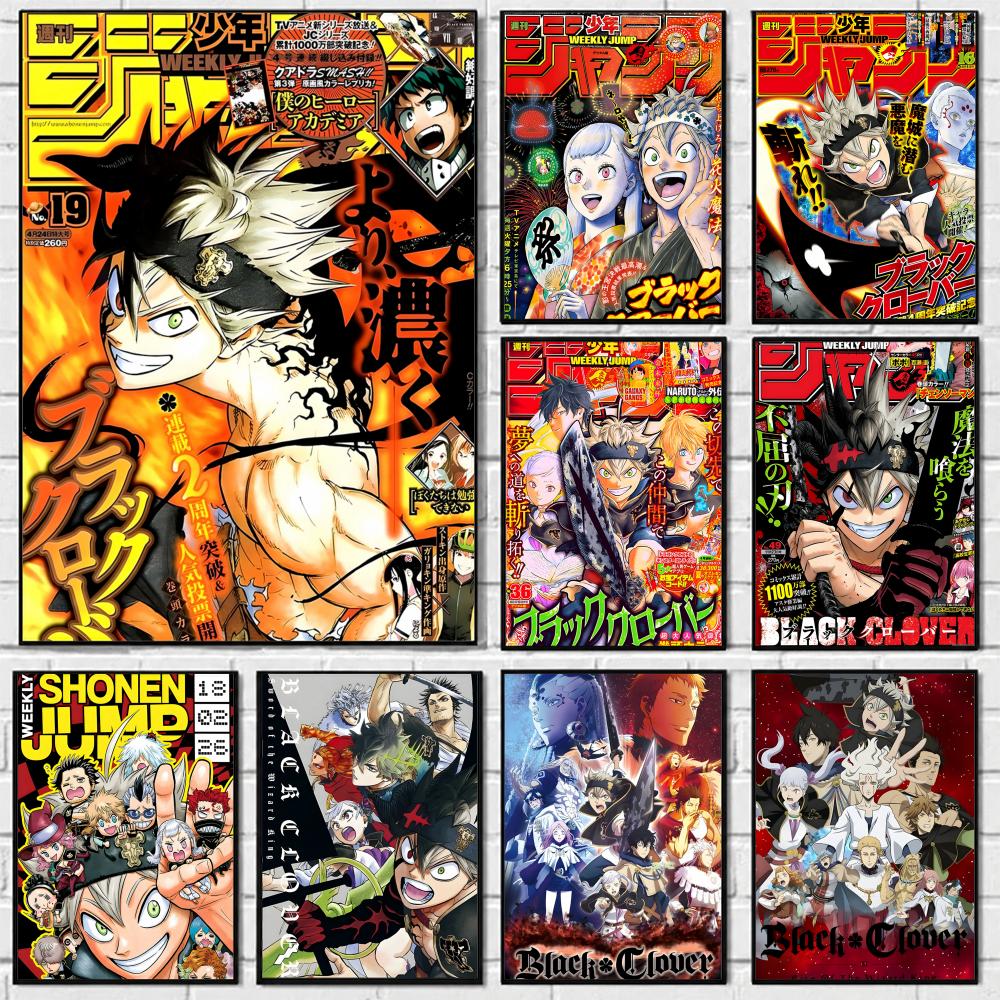 Black Clover Grimoire - Affiche autocollante en papier imperméable, motif