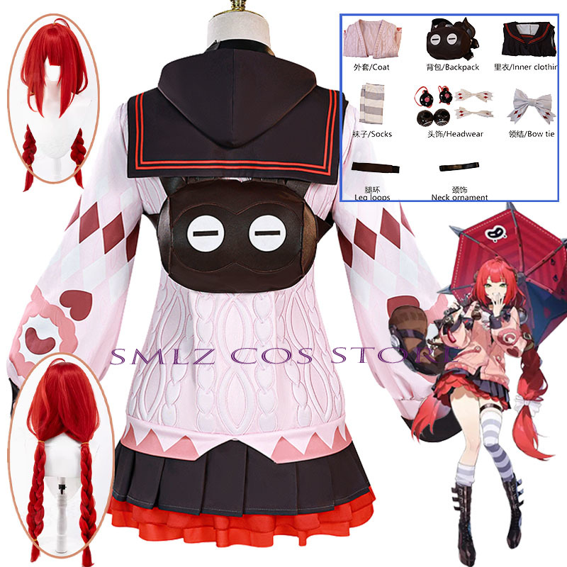 Anime Cosplay Female Characters - Costume de cosplay Smlz Ukinami Yuzuha