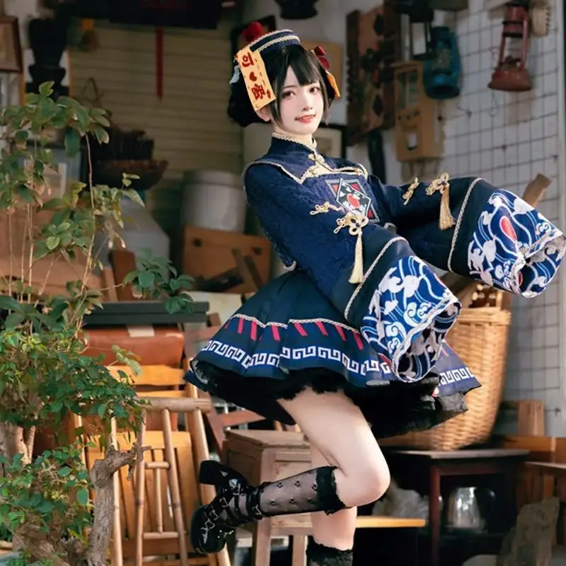 Anime Cosplay In Chinese - Lolita Style chinois robe douce mignon