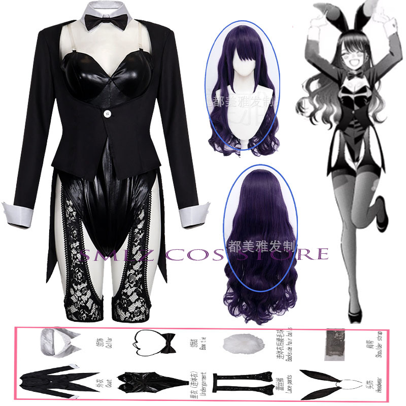 Anime Cosplay Jumpsuit - Costume de cosplay Kitagawa Marin de