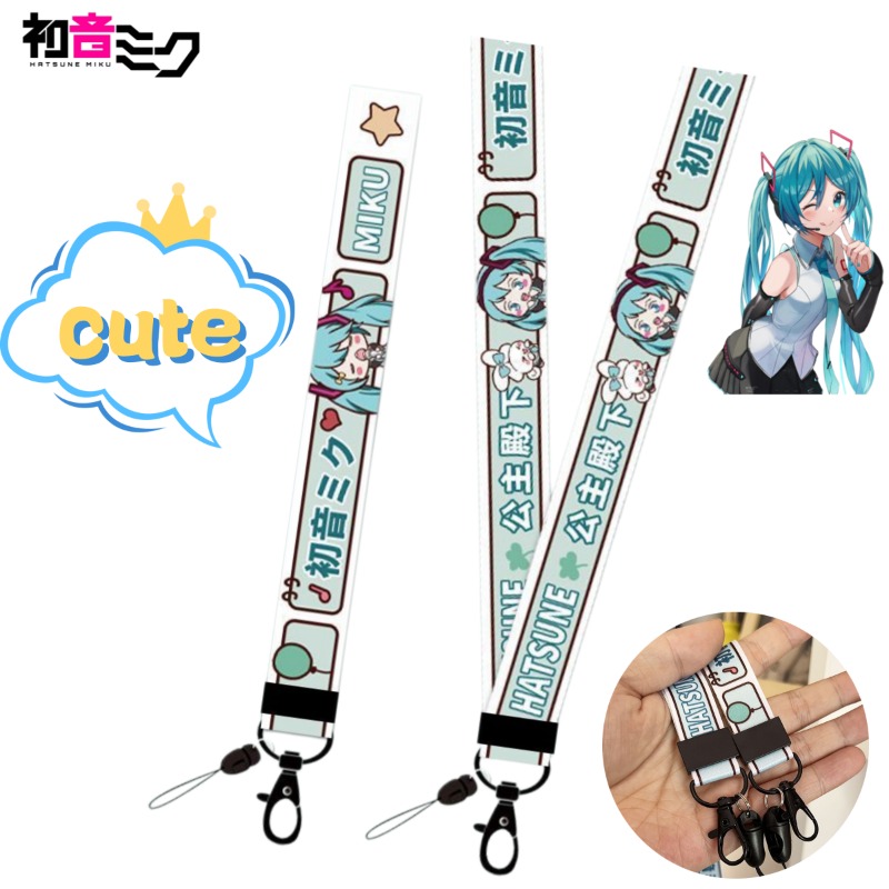 My Hero Academia Belt - Cordon de téléphone Hatsune Miku style