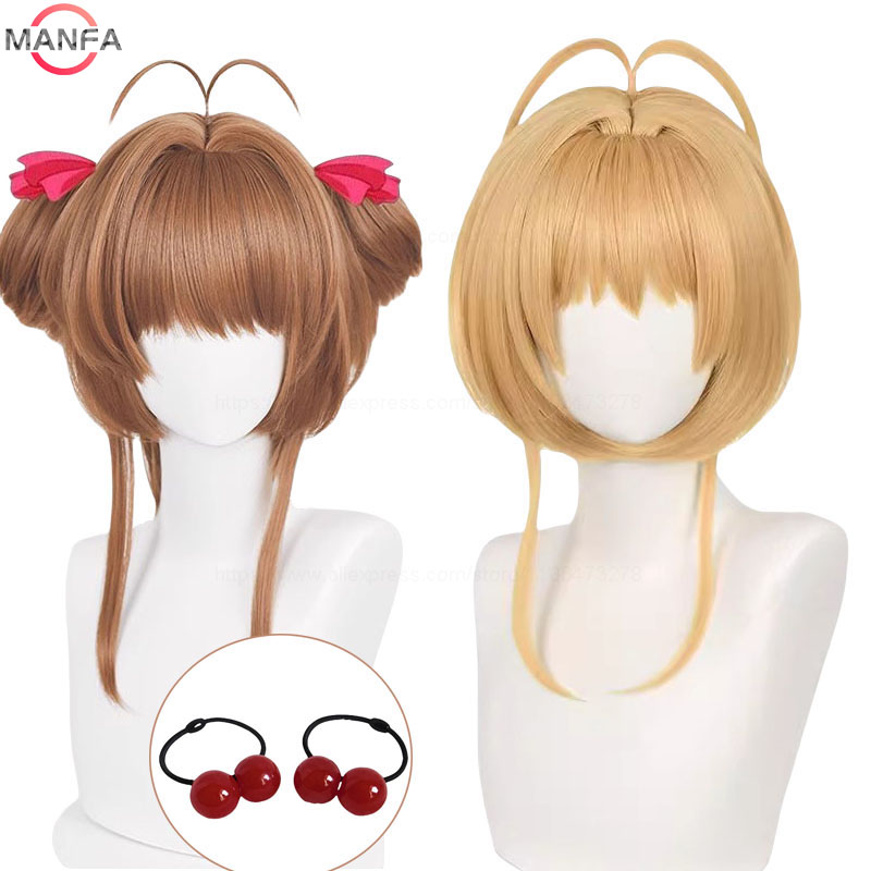 Anime Cosplay Easy - Perruque de Cosplay Anime Sakura Kinomoto,