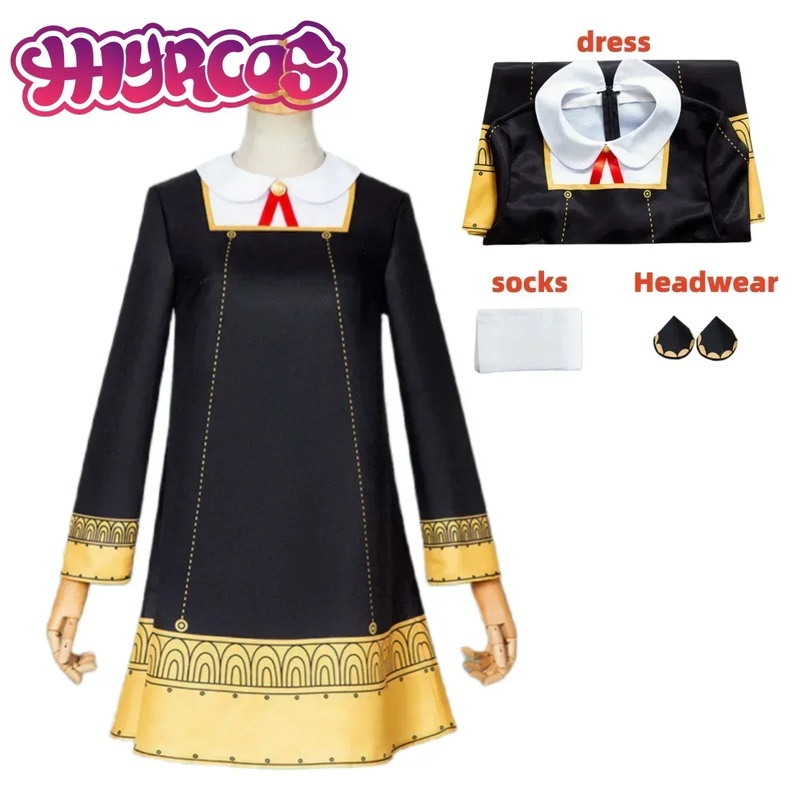 Anime Cosplay Toddler - ( # ^.^ # Nouveau Costume