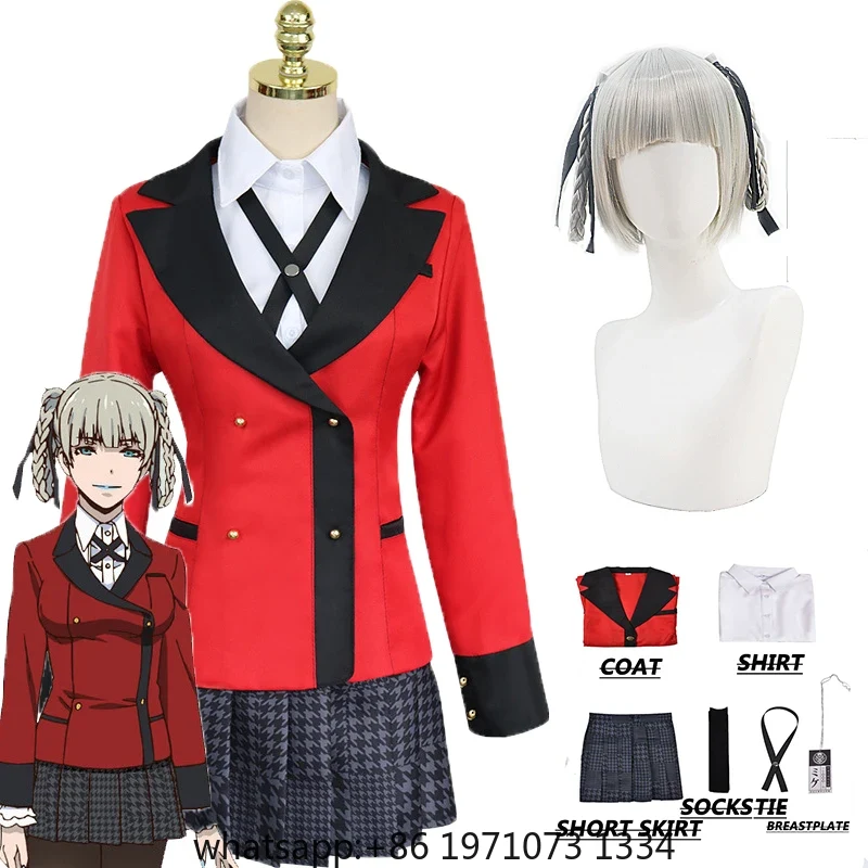 Anime Cosplay Kakegurui - Costume de cosplay Kirari Momobami de
