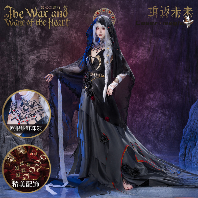 Anime Cosplay Female Characters - Irelia H Store Anime Reverse: 1999