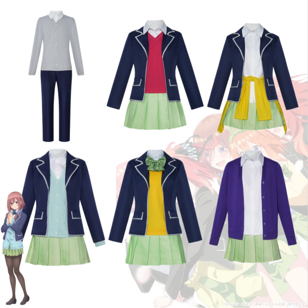 Anime Cosplay Miku - Les Quintuplés : Costume de Cosplay