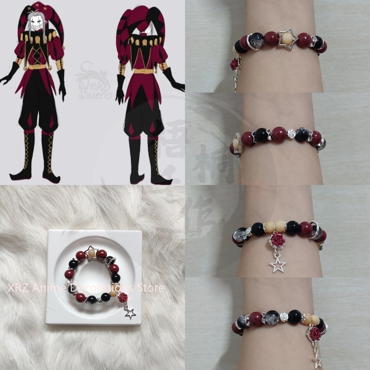 Anime Cosplay Party - Bracelet de cirque Anime The Freak,