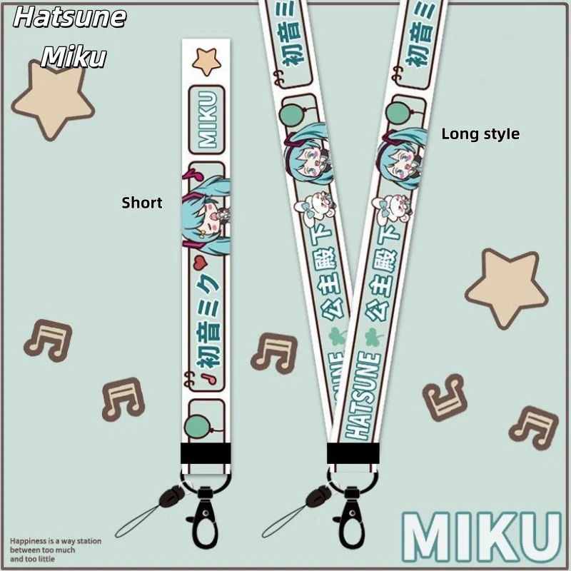 My Hero Academia Belt - Cordon de téléphone Hatsune Miku, sangle