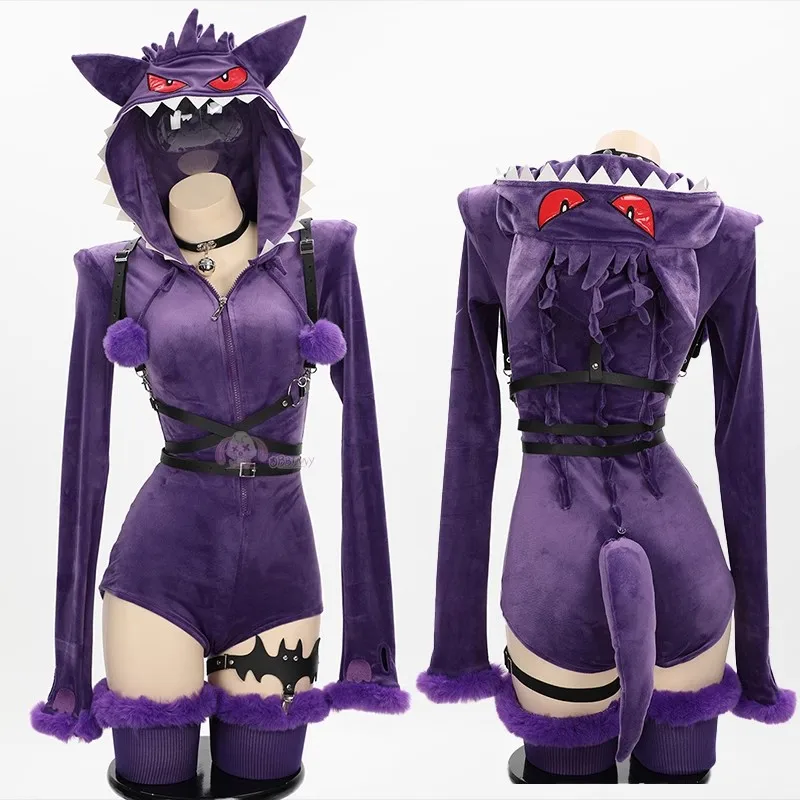 Anime Cosplay Jumpsuit - Anime Onesie Sexy Cosplay Costume Gengar