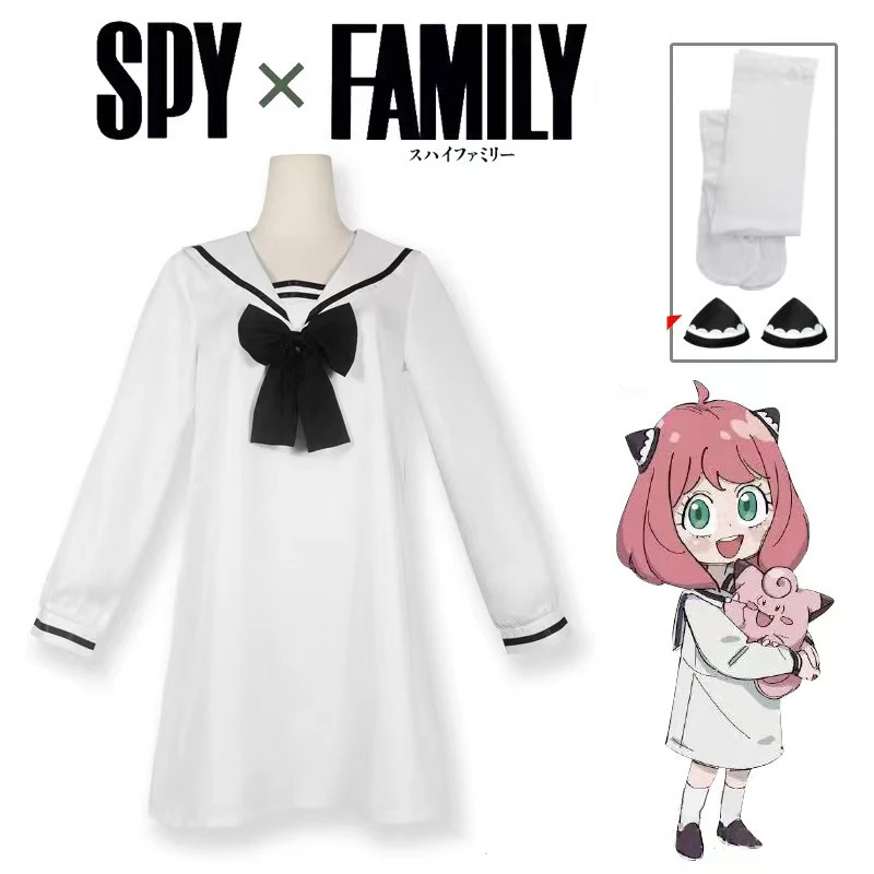 Anime Cosplay Kid - Costumes de cosplay Anya Forger de