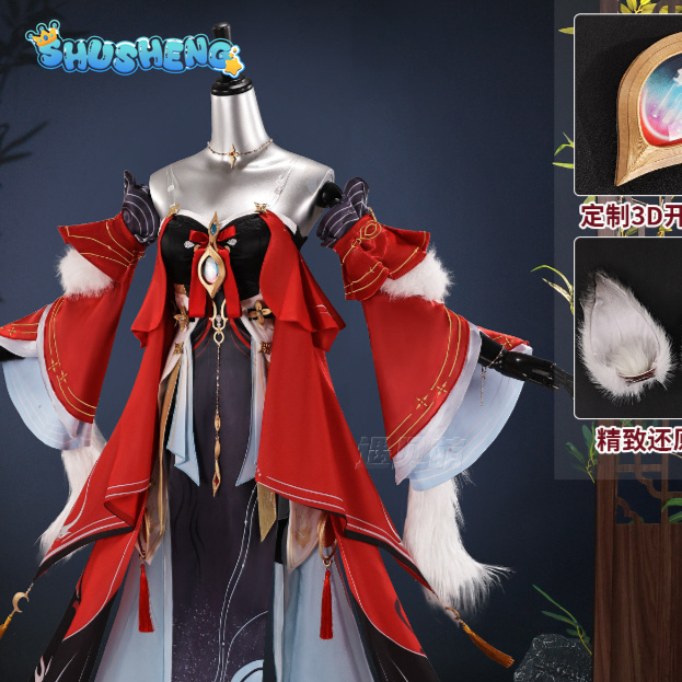 Anime Cosplay High Quality - Costume de Cosplay Wuthering Waves Hsin,