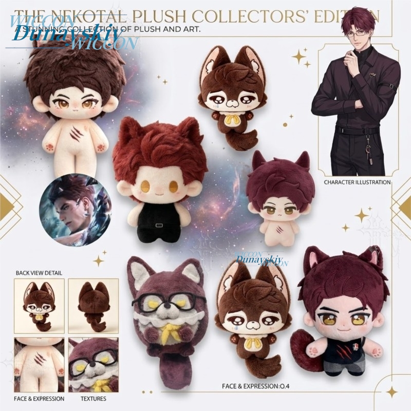 Anime Cosplay Manga - Pendentif en peluche de coton, petit