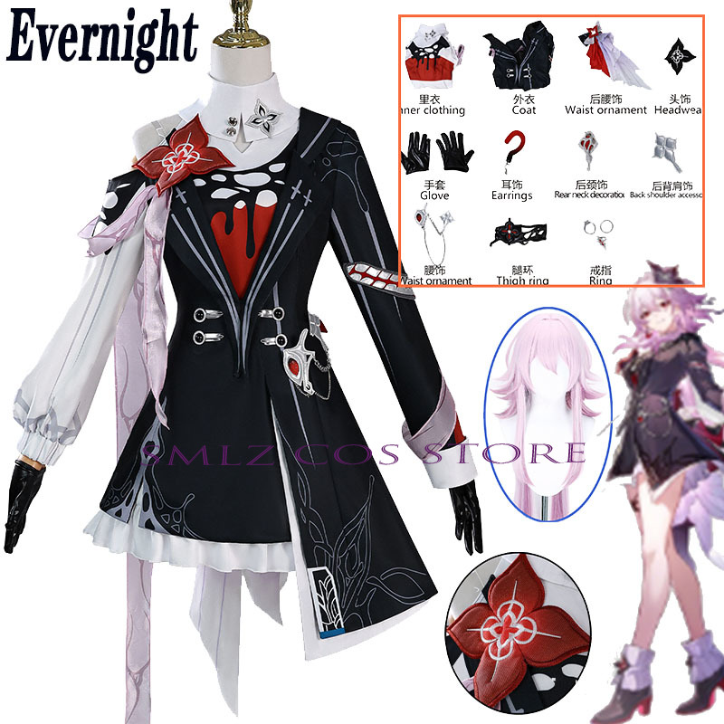 Anime Cosplay Female Characters - Nouveau Cosplay de nuit Honkai: Star