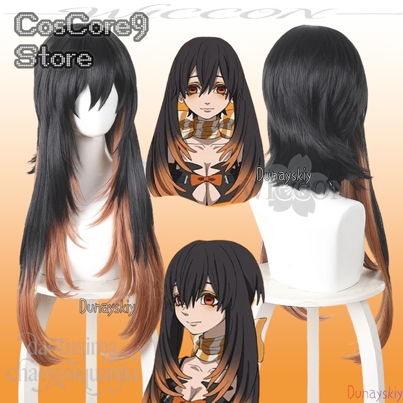 Anime Cosplay Girl With Black Hair - Amo Empool Cosplay Anime GACHIAKUTA noir