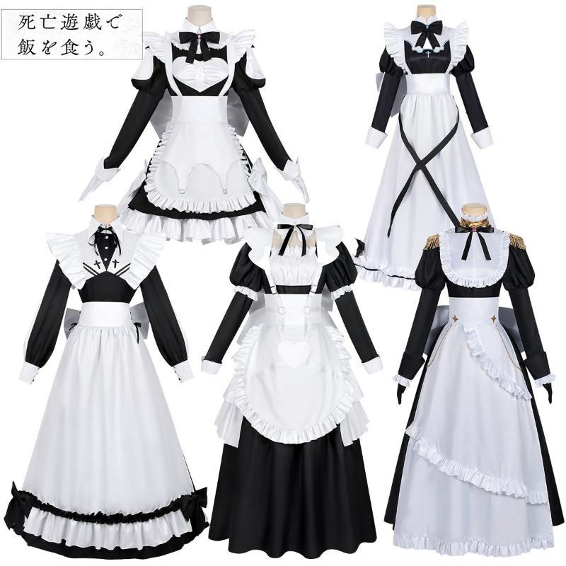 Cosplay Anime Yuki - Costume de cosplay de demoiselle d'honneur
