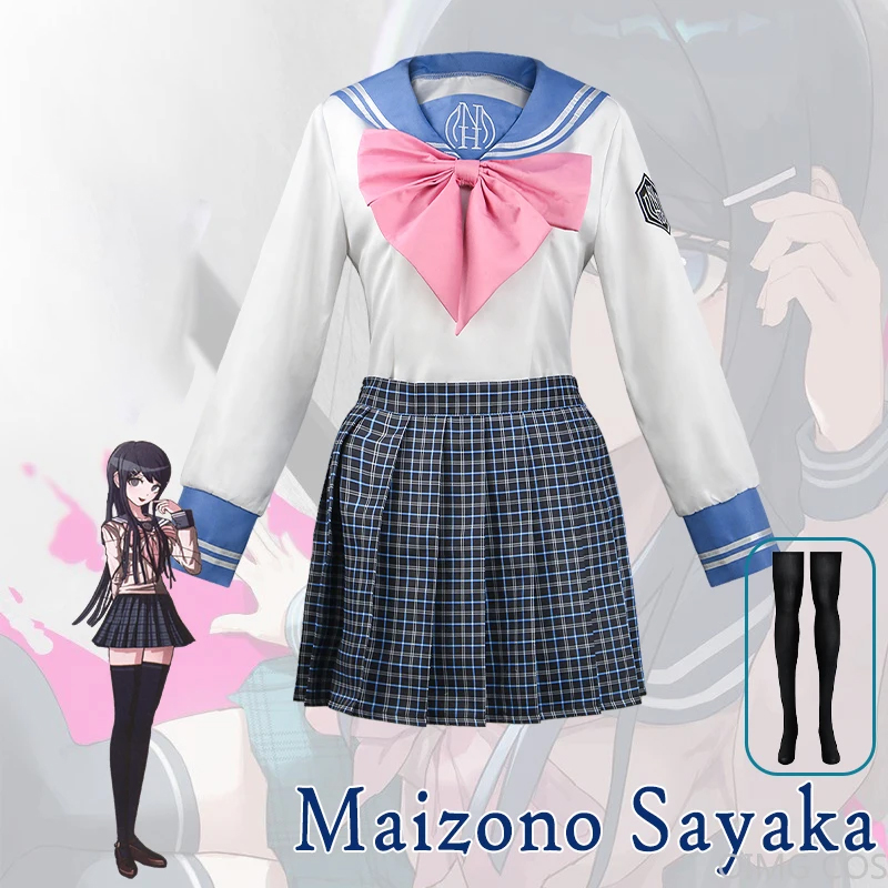Anime Cosplay Jumpsuit - Costume de Cosplay Maizono Sayaka, uniforme