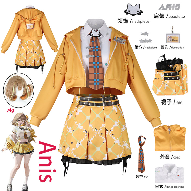 Anime Cosplay Female Characters - Costume de cosplay WHH Anime NIKKE
