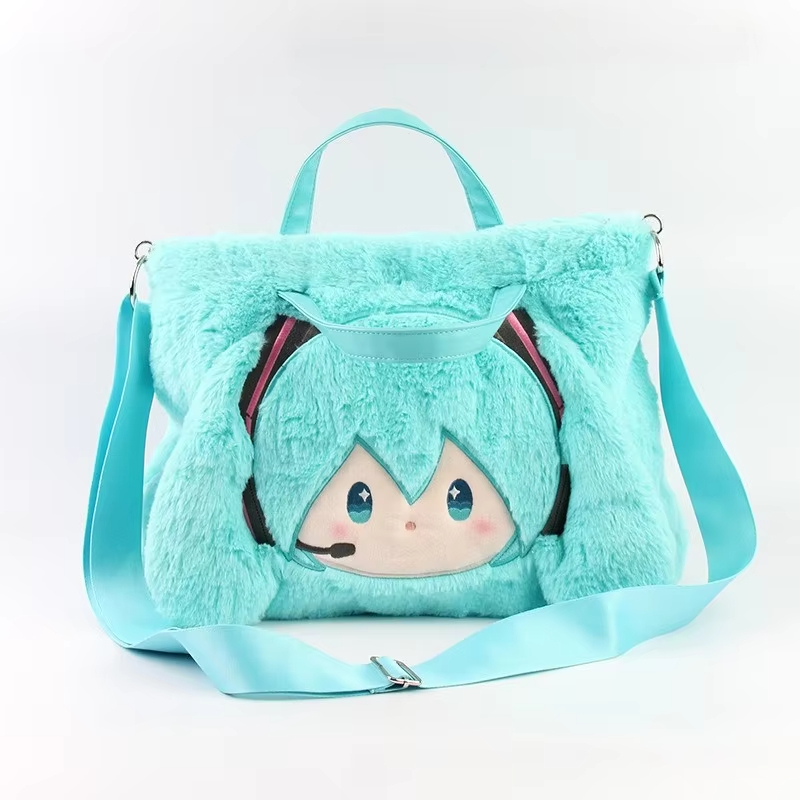 My Hero Academia Belt - Sac fourre-tout en peluche Hatsune Miku,