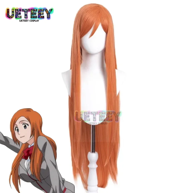Anime Cosplay Simple - UETEEY COS Anime eau de javel
