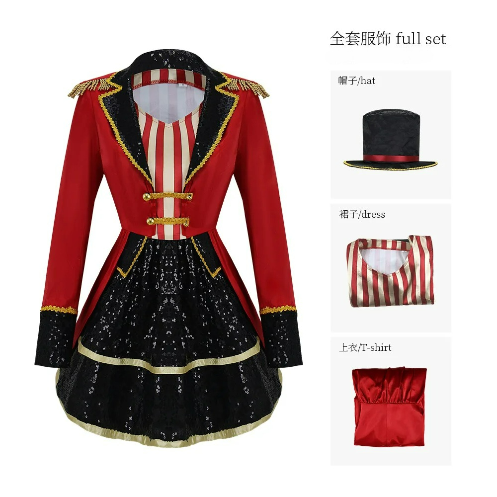 Anime Cosplay Simple - Costume de dressage d'animaux de cirque,