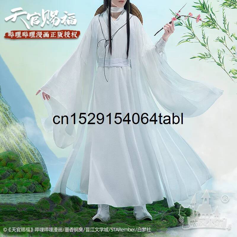 Tian Lian Cosplay Xie Costume  - Anime Cosplay Female Characters avis et prix