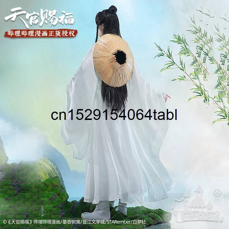 Tian Lian Cosplay Xie Costume  - Anime Cosplay Female Characters avis et prix