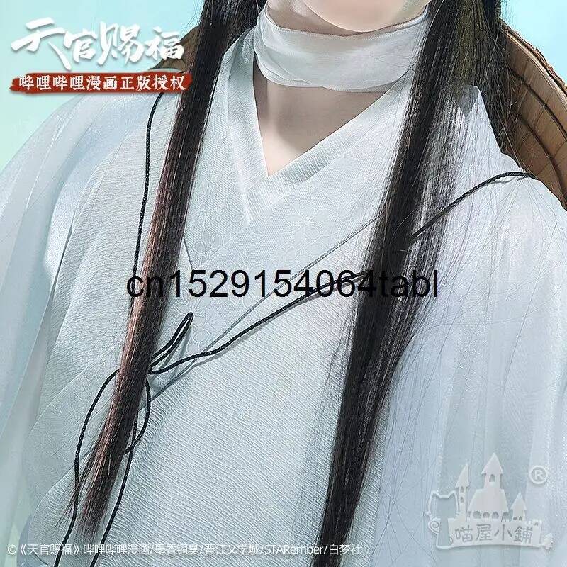 Tian Lian Cosplay Xie Costume  - Anime Cosplay Female Characters avis et prix