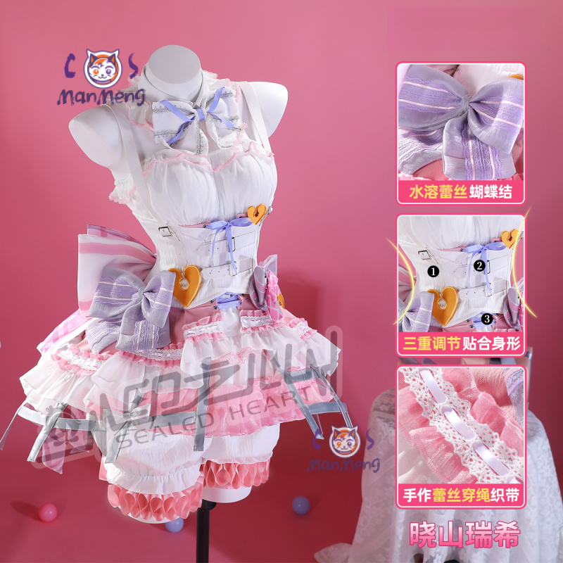 Akiyama Mizuki Amia mzk Anime  - Anime Cosplay Girl Costume avis et prix