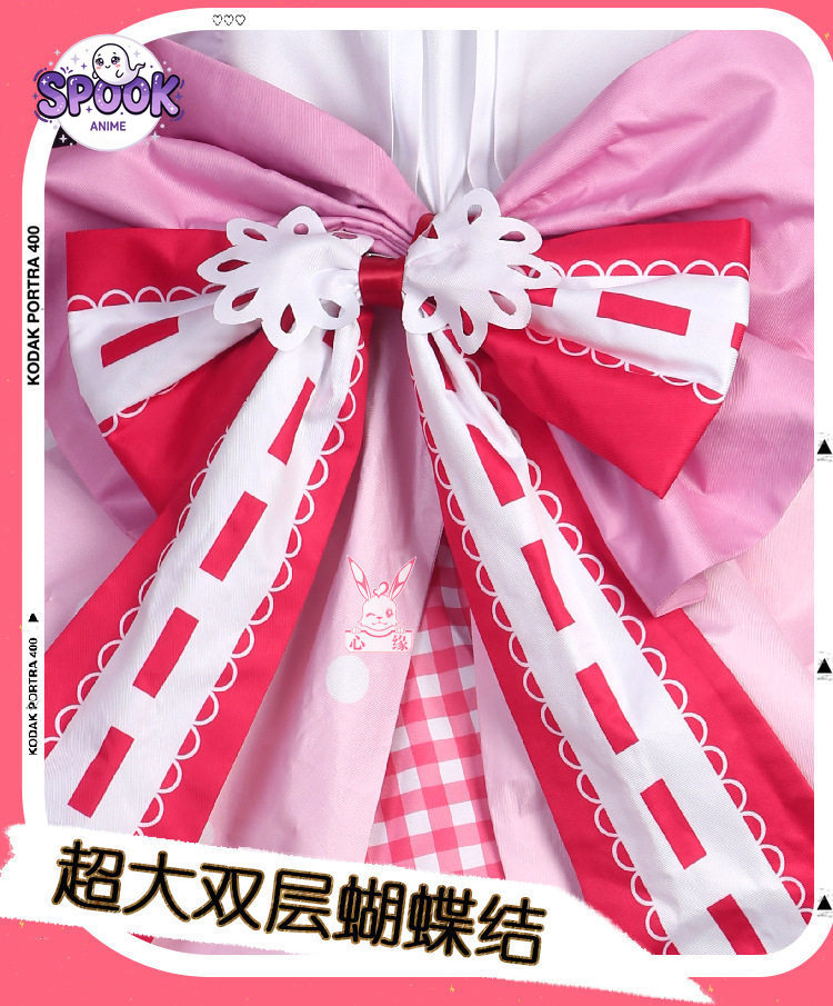 Robe Lolita Fraise 15ème Anniv - Anime Cosplay Miku avis et prix