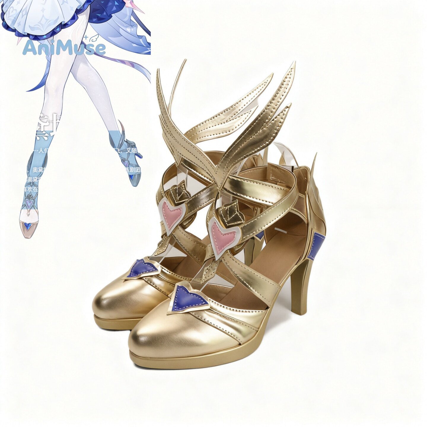 Jeu Genshin Impact ‌   Chaussu - Anime Cosplay Party avis et prix