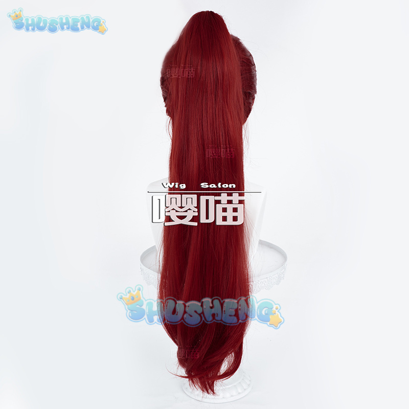 Perruque de Cosplay Anime P5 P - Anime Cosplay Party avis et prix