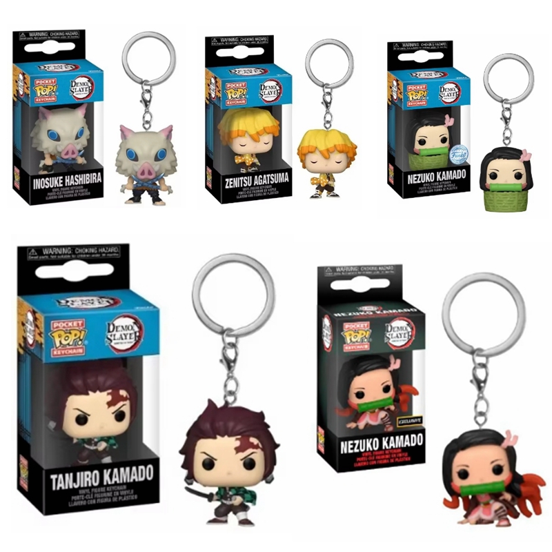 FUNKO POP Demon Slayer Nezuko  - Black Clover Grimoire avis et prix