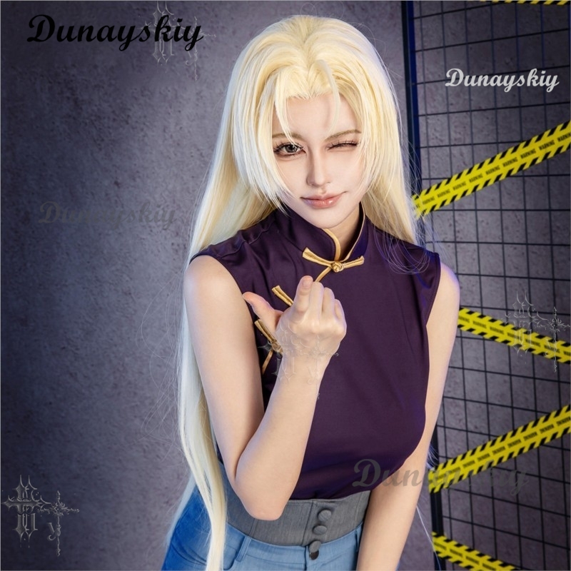 Kaisen Tsukumo Yuki – tenue de - Cosplay Anime Yuki avis et prix