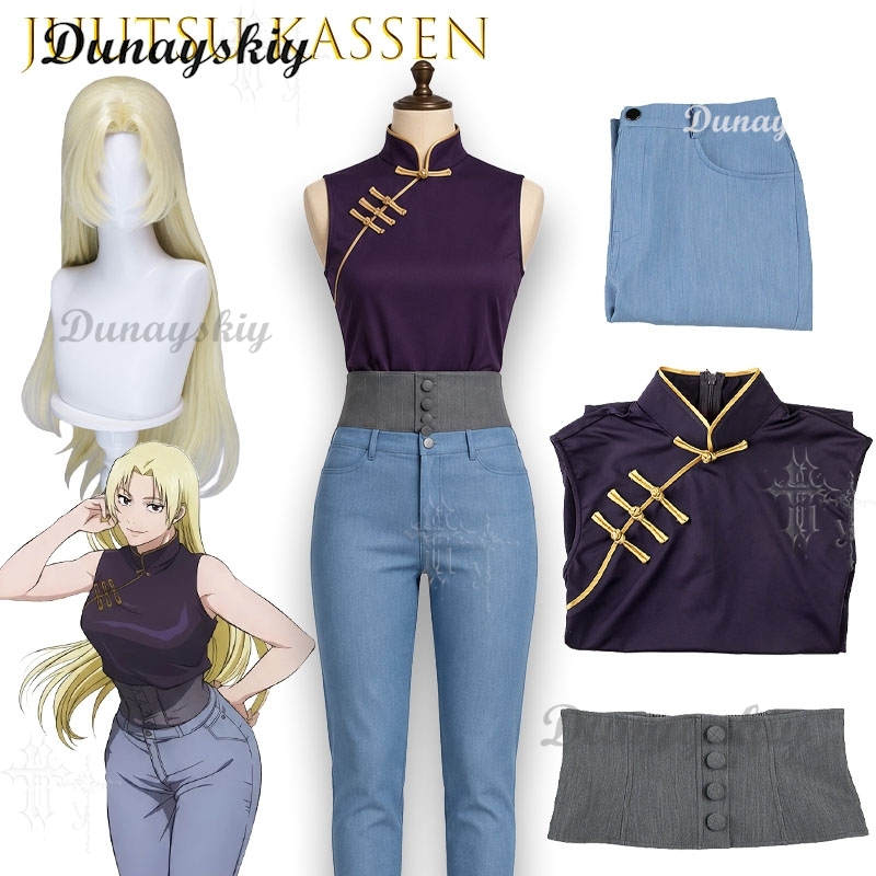 Kaisen Tsukumo Yuki – tenue de - Cosplay Anime Yuki avis et prix