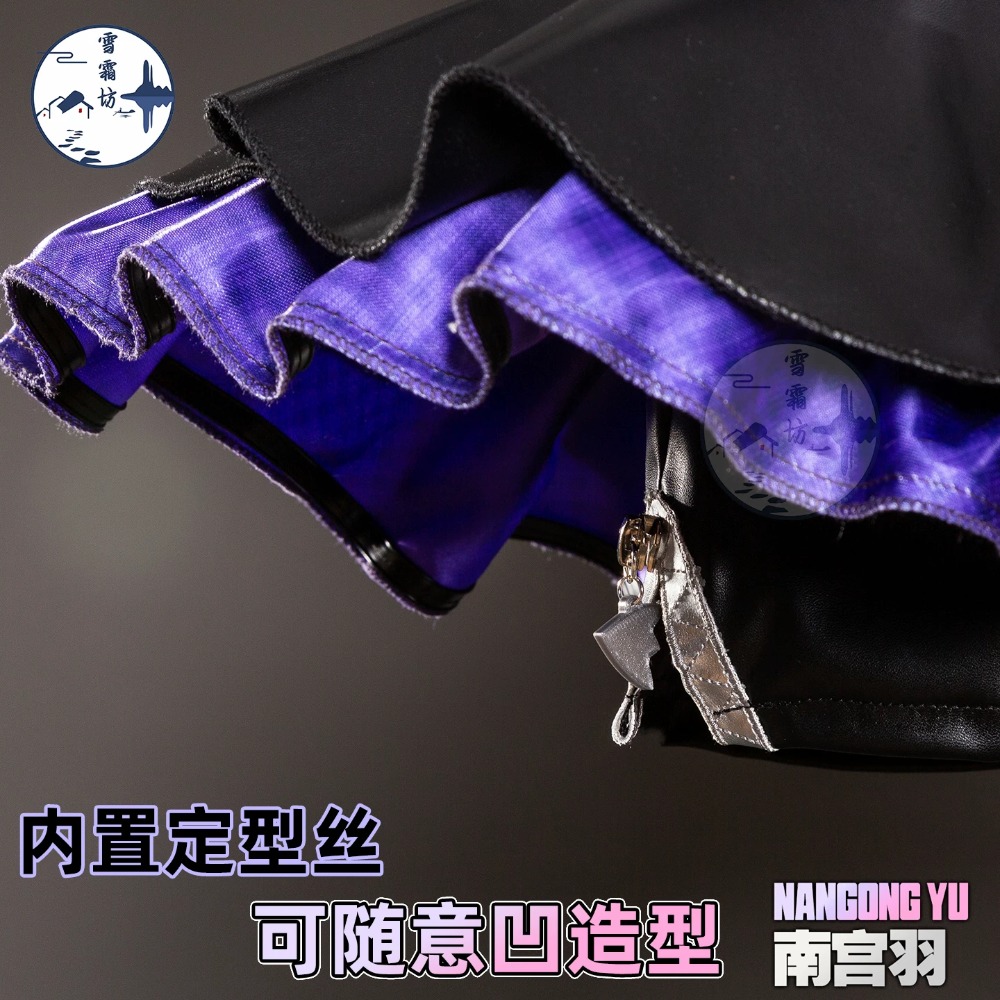 Zenless Zone Zero Nangong Yu D - Anime Cosplay High Quality avis et prix