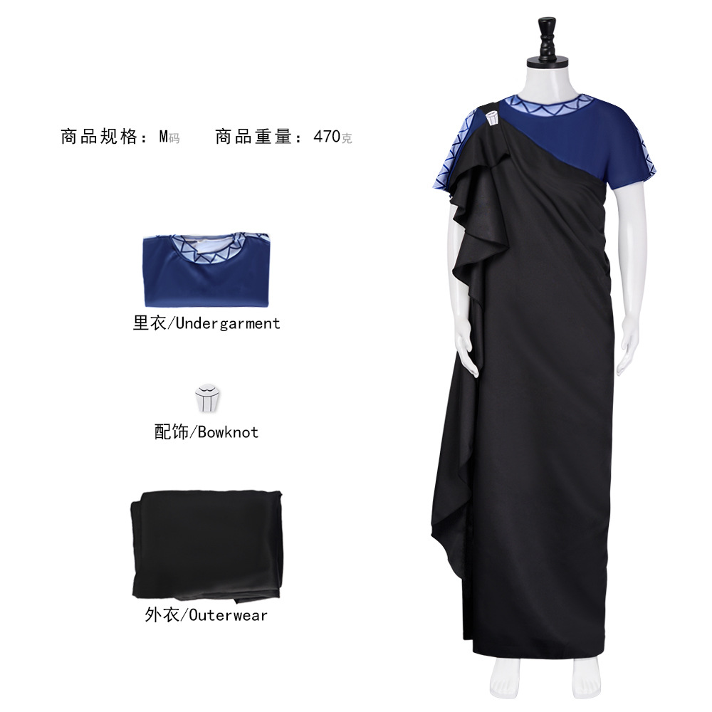 Costume de cosplay du film d'a - Anime Cosplay Couple avis et prix
