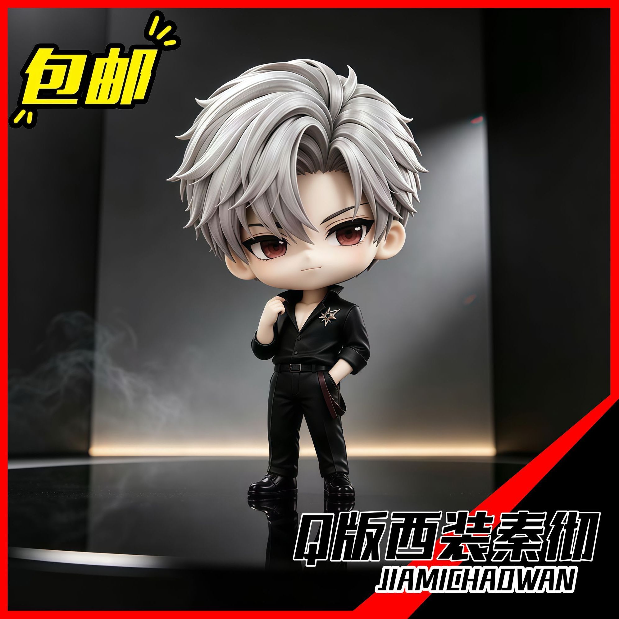 Figurine Anime Love and Deepsp - Anime Cosplay Sus avis et prix