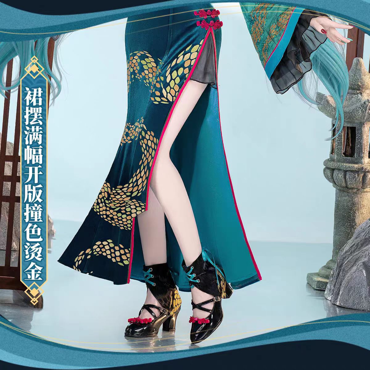 Costume de Cosplay Miku sur le - Anime Cosplay Miku avis et prix