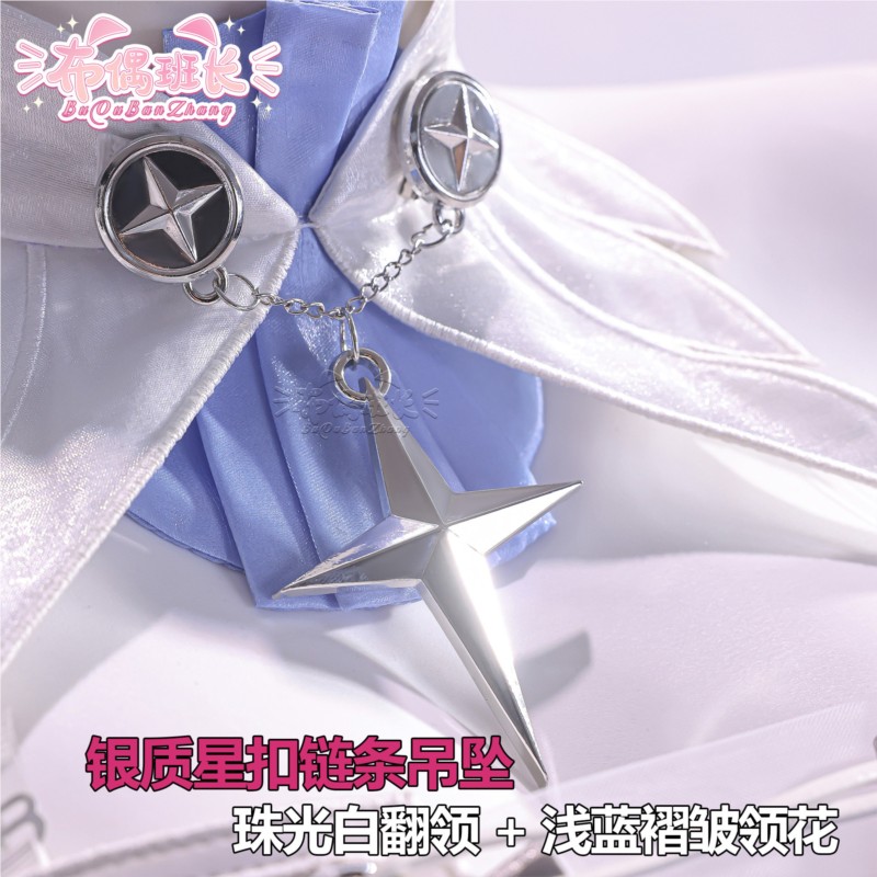 Costume de cosplay Remielle Lo - Anime Cosplay Zero Two avis et prix