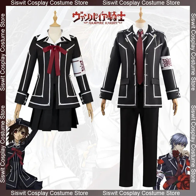 Costume de cosplay Anime Vampi - Cosplay Anime Yuki avis et prix