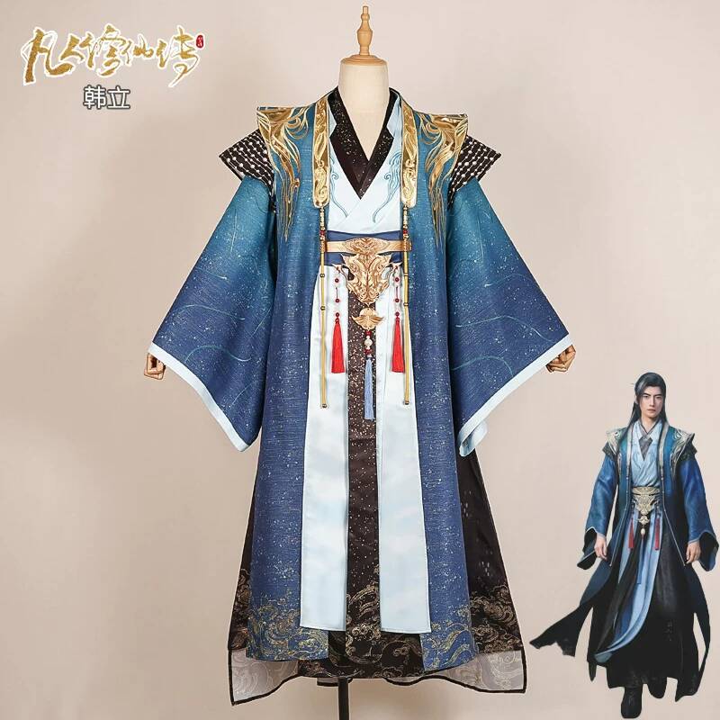 Costume de cosplay d'Halloween - Anime Cosplay In Chinese avis et prix