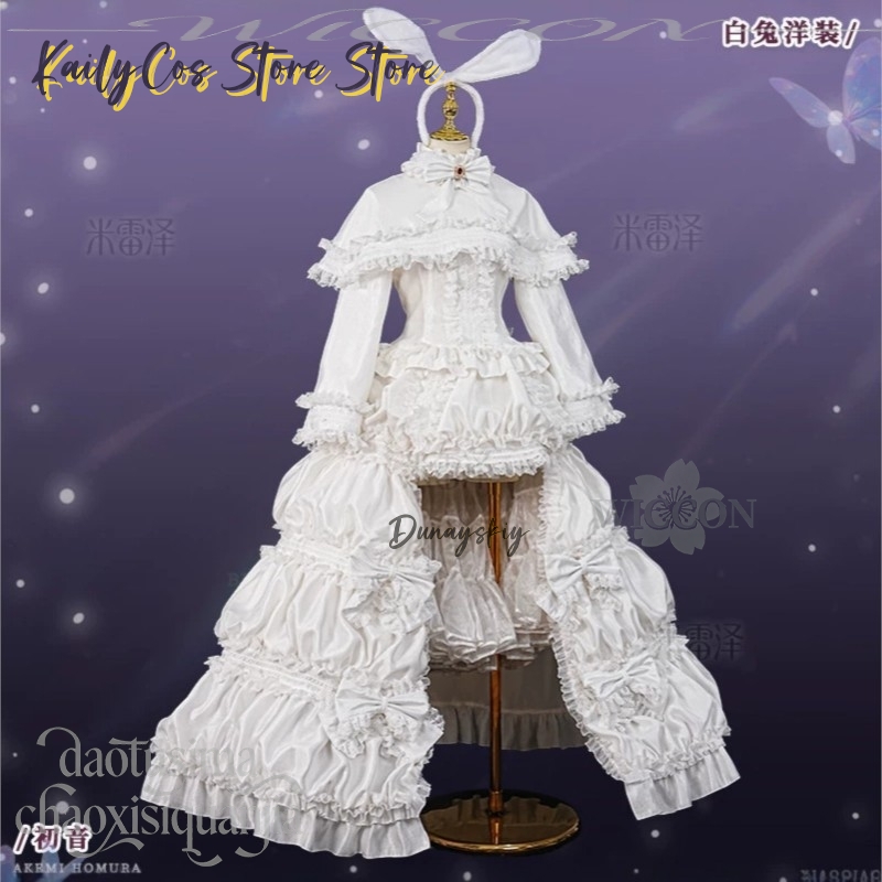 Nouvelle tenue de cosplay Anim - Anime Cosplay Miku avis et prix