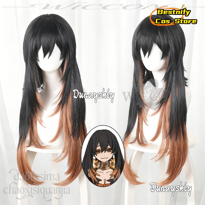 ABcBcs @ Anime GACHIAKUTA Cosp - Anime Cosplay Girl With Black Hair avis et prix